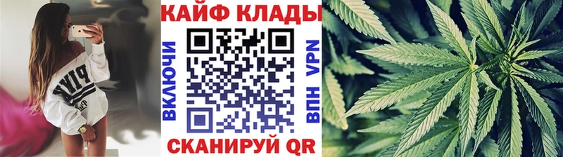 Наркотические вещества Подольск COCAIN blacksprut сайт МДМА ГАШИШ Меф Alpha PVP МАРИХУАНА
