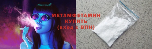 MDMA Нея