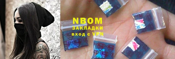 гидропоника Алексин
