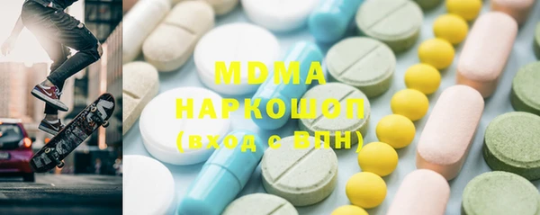 гидропоника Алексин