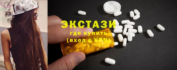 MDMA Нея