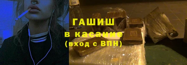 гидропоника Алексин
