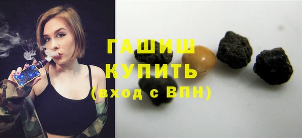гидропоника Алексин