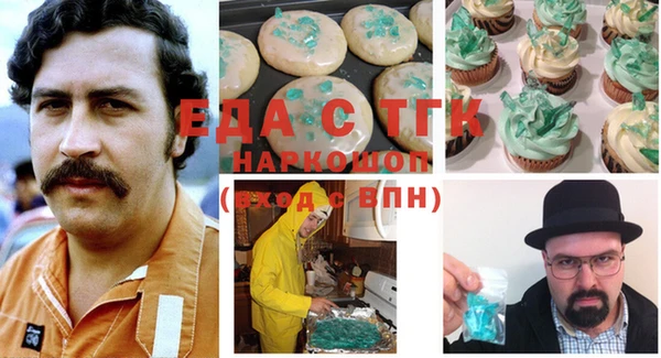 MDMA Нея
