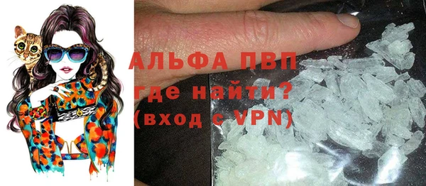 гидропоника Алексин