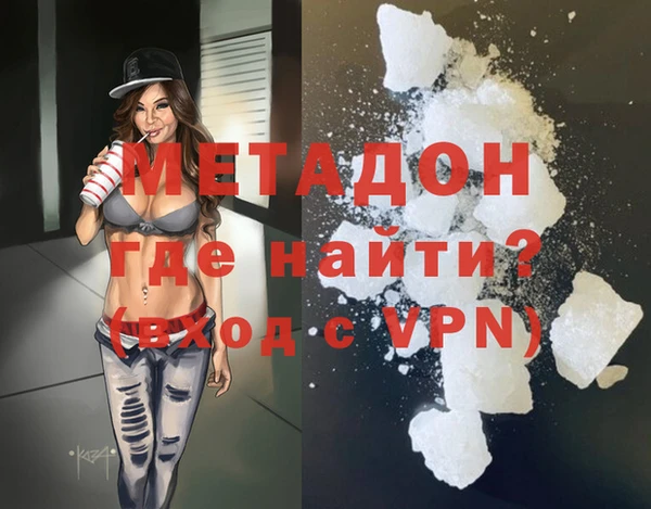 гидропоника Алексин