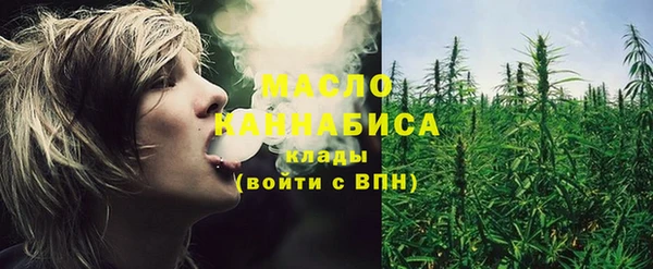 ALPHA PVP Алзамай