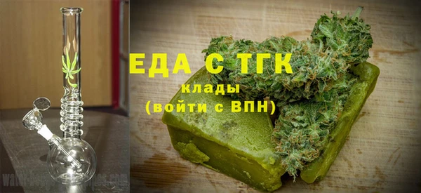 гидропоника Алексин