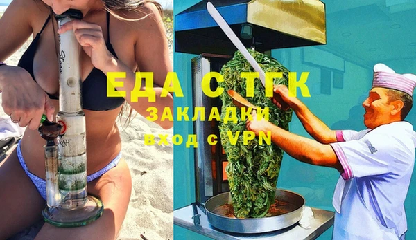гидропоника Алексин