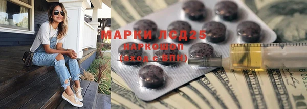 ALPHA PVP Алзамай