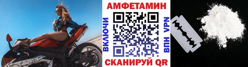 продажа наркотиков  Подольск  Первитин винт 