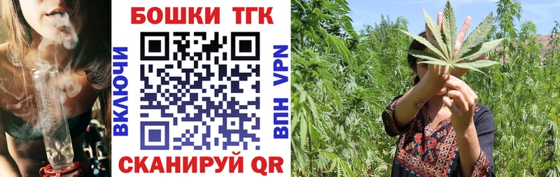 Шишки марихуана Ganja  Подольск 